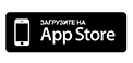 Скачать в AppStore